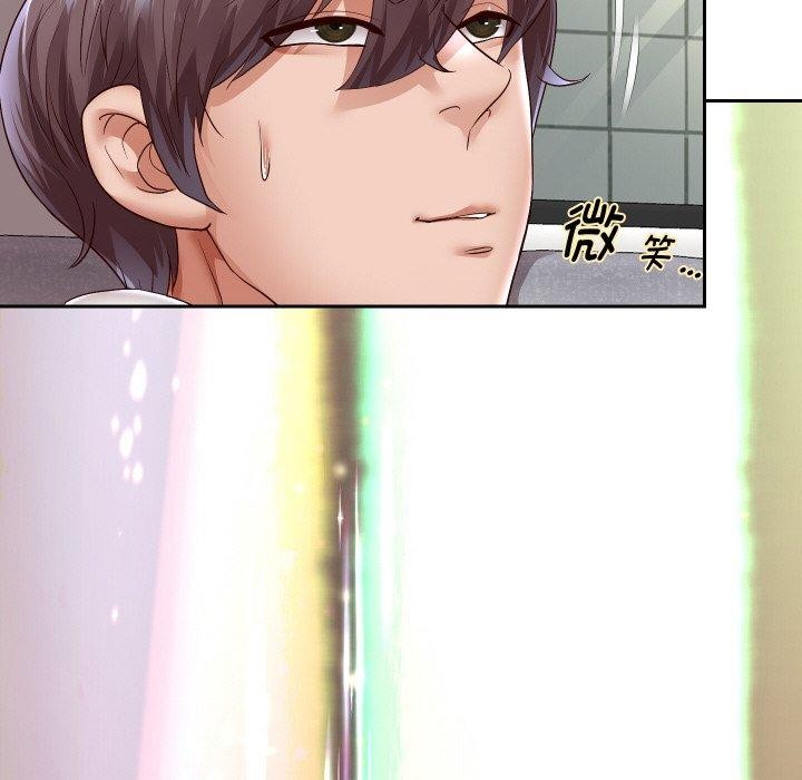 [韩国漫画] 重生之长枪无敌 剧情,青年#[157P]-134