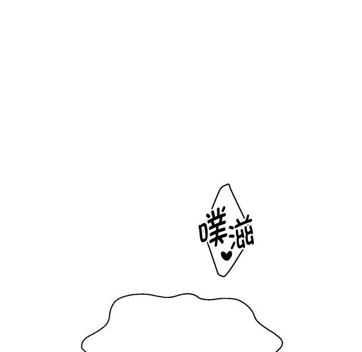 [韩国漫画] 重生之长枪无敌 剧情,青年#[157P]-24
