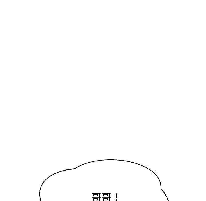 [韩国漫画] 重生之长枪无敌 剧情,青年#[157P]-34