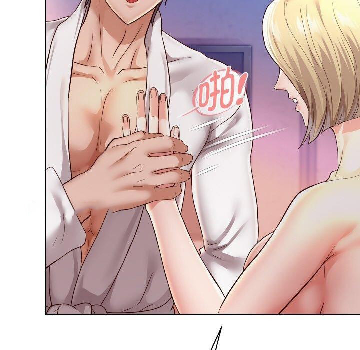 [韩国漫画] 重生之长枪无敌 剧情,青年#[157P]-68