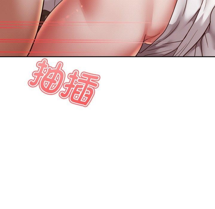 [韩国漫画] 重生之长枪无敌 剧情,青年#[157P]-8