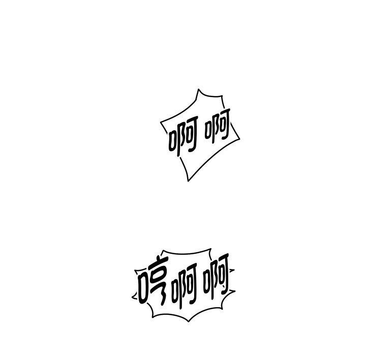 [韩国漫画] 重生之长枪无敌 剧情,青年#[157P]-9