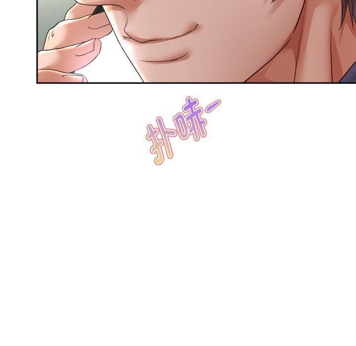 [韩国漫画] 重生之长枪无敌 剧情,青年#[157P]-98