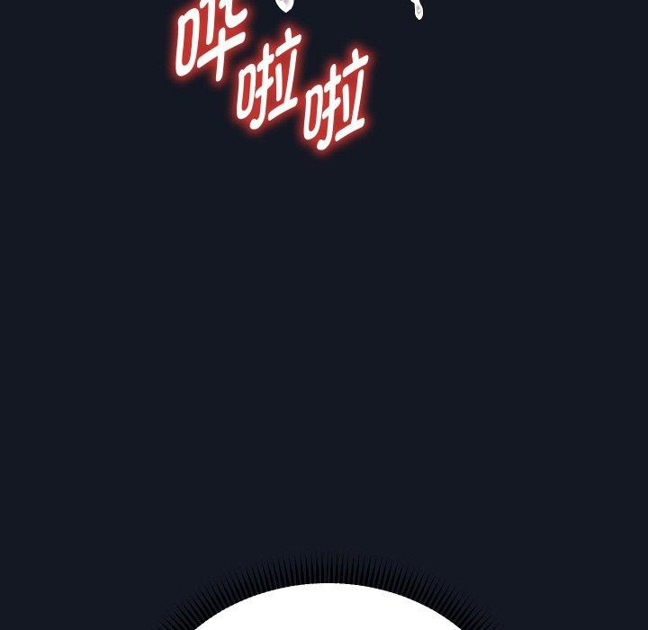 [韩国漫画] 重生之长枪无敌 剧情,青年#[154P]-111