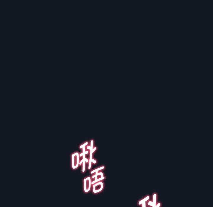 [韩国漫画] 重生之长枪无敌 剧情,青年#[154P]-114