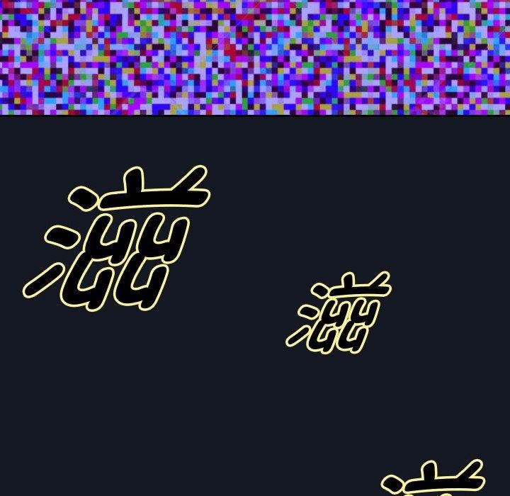 [韩国漫画] 重生之长枪无敌 剧情,青年#[154P]-121