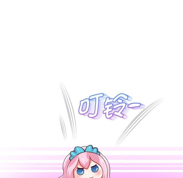 [韩国漫画] 重生之长枪无敌 剧情,青年#[154P]-130