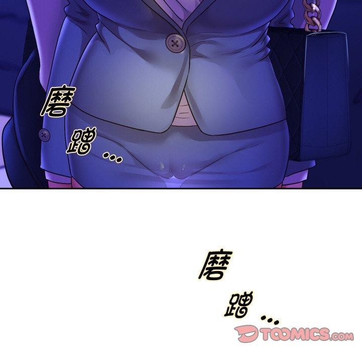 [韩国漫画] 重生之长枪无敌 剧情,青年#[154P]-145