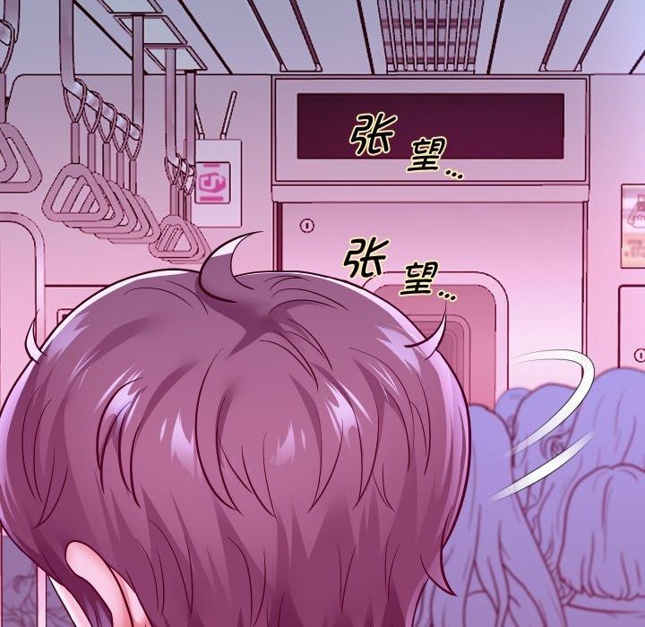 [韩国漫画] 重生之长枪无敌 剧情,青年#[154P]-22