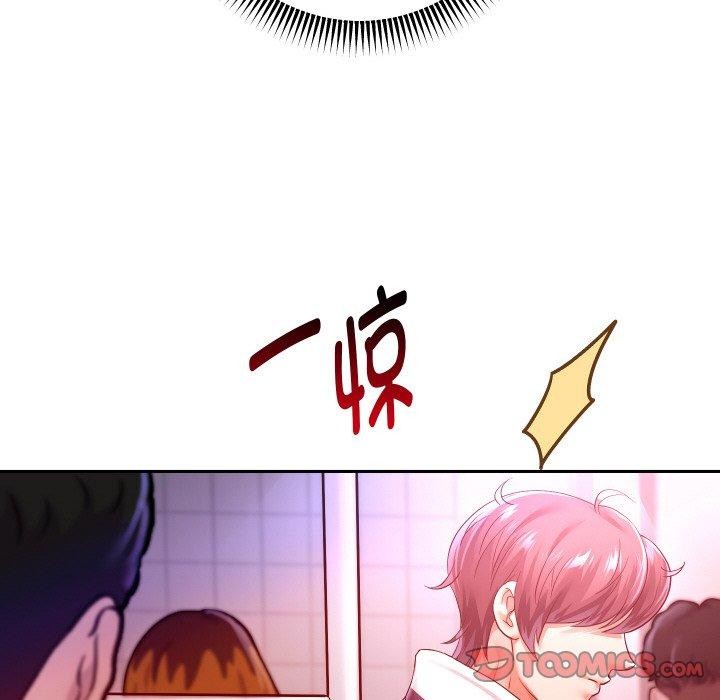 [韩国漫画] 重生之长枪无敌 剧情,青年#[154P]-48