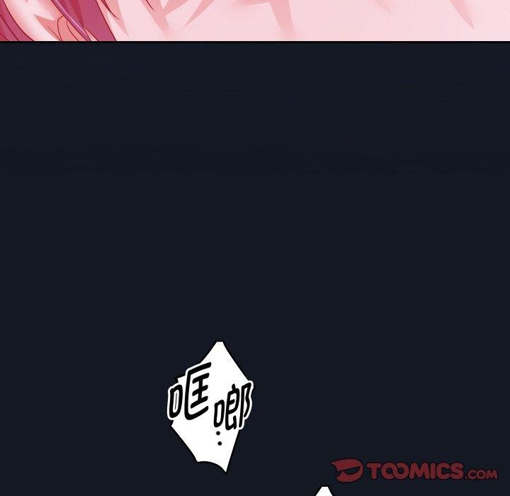 [韩国漫画] 重生之长枪无敌 剧情,青年#[154P]-57