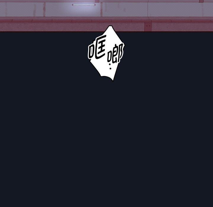 [韩国漫画] 重生之长枪无敌 剧情,青年#[154P]-59