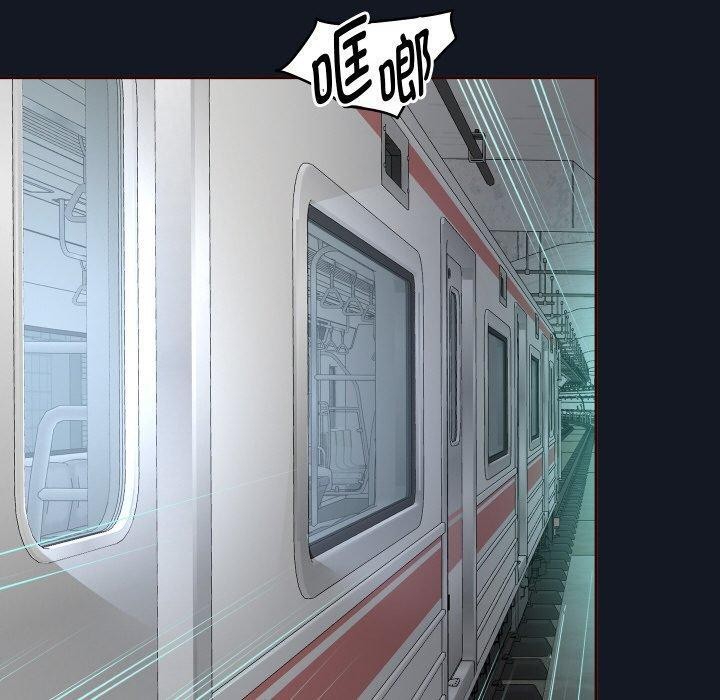 [韩国漫画] 重生之长枪无敌 剧情,青年#[154P]-60