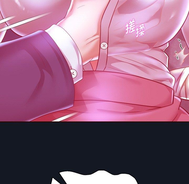 [韩国漫画] 重生之长枪无敌 剧情,青年#[154P]-86