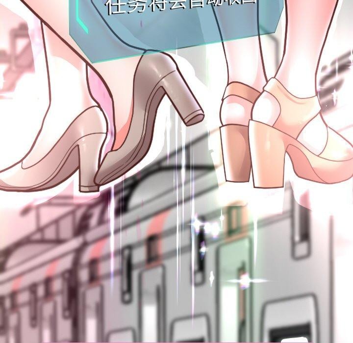 [韩国漫画] 重生之长枪无敌 剧情,青年#[154P]-9