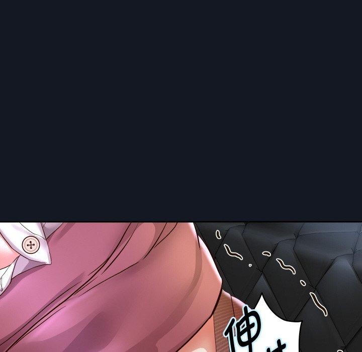 [韩国漫画] 重生之长枪无敌 剧情,青年#[154P]-95