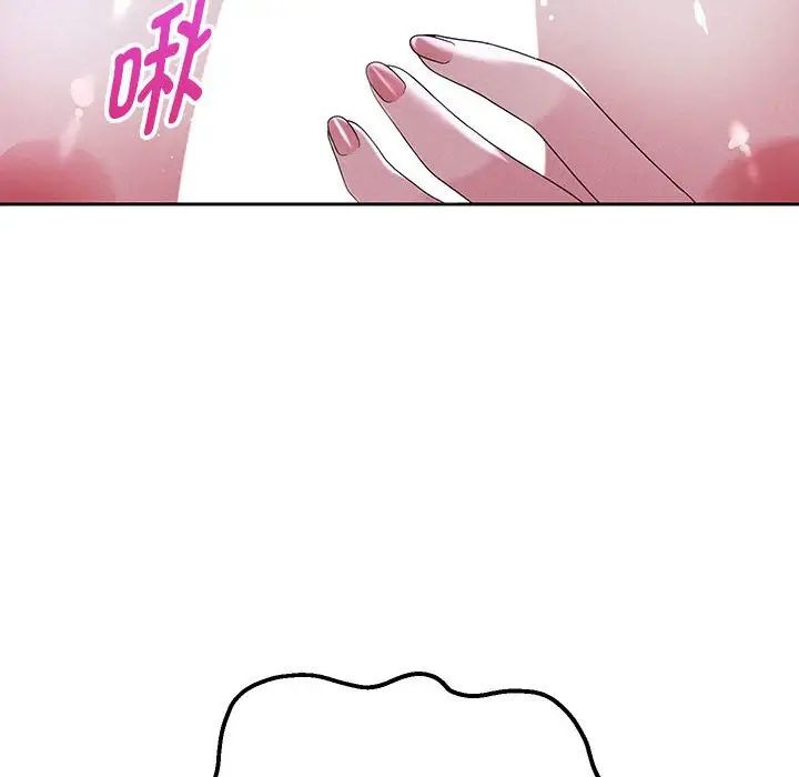 [韩国漫画] 重生之长枪无敌 剧情,青年#[217P]-10