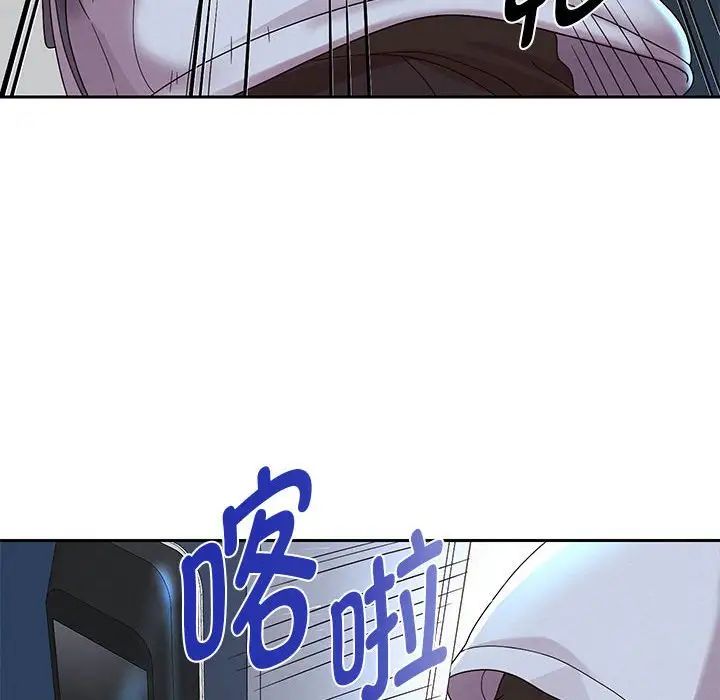 [韩国漫画] 重生之长枪无敌 剧情,青年#[217P]-122