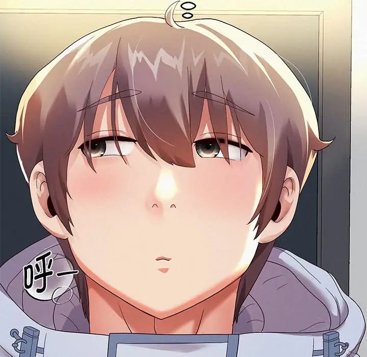 [韩国漫画] 重生之长枪无敌 剧情,青年#[217P]-126