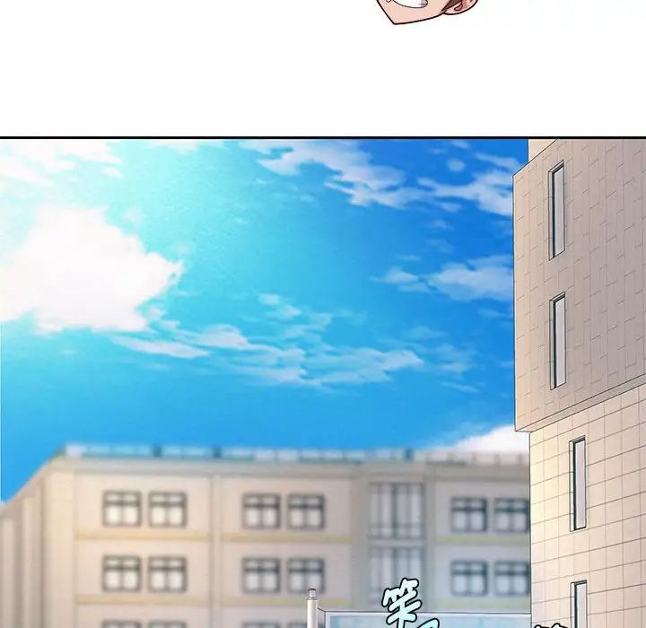 [韩国漫画] 重生之长枪无敌 剧情,青年#[217P]-153