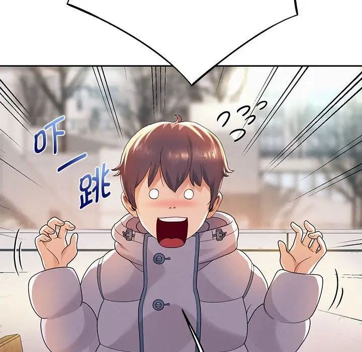 [韩国漫画] 重生之长枪无敌 剧情,青年#[217P]-175