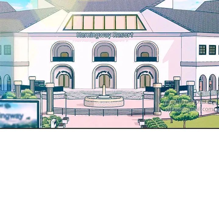 [韩国漫画] 重生之长枪无敌 剧情,青年#[217P]-186