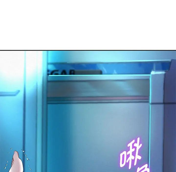 [韩国漫画] 重生之长枪无敌 剧情,青年#[217P]-25