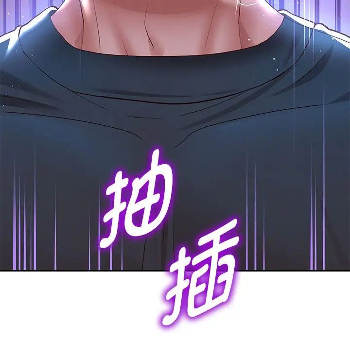 [韩国漫画] 重生之长枪无敌 剧情,青年#[217P]-37