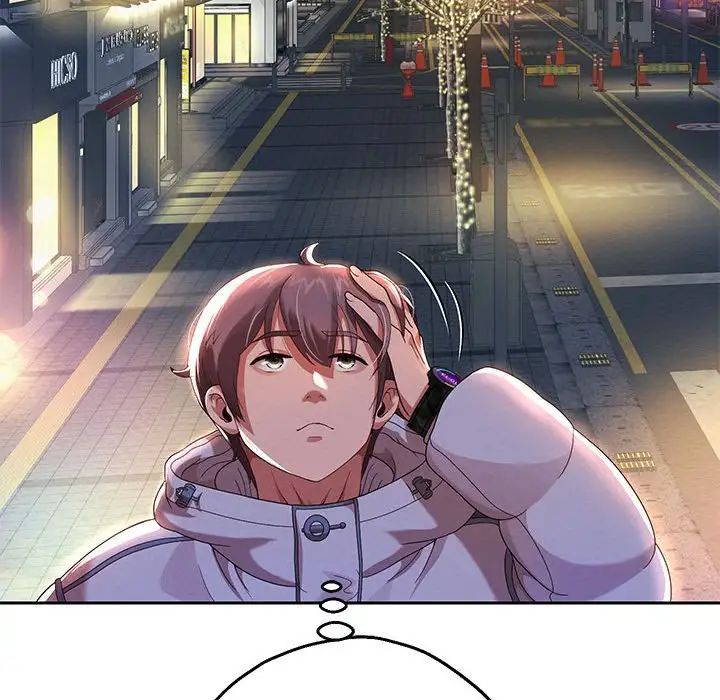 [韩国漫画] 重生之长枪无敌 剧情,青年#[217P]-90