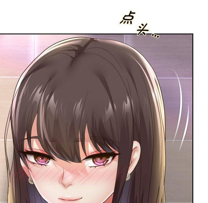 [韩国漫画] 重生之长枪无敌 剧情,青年#[155P]-111