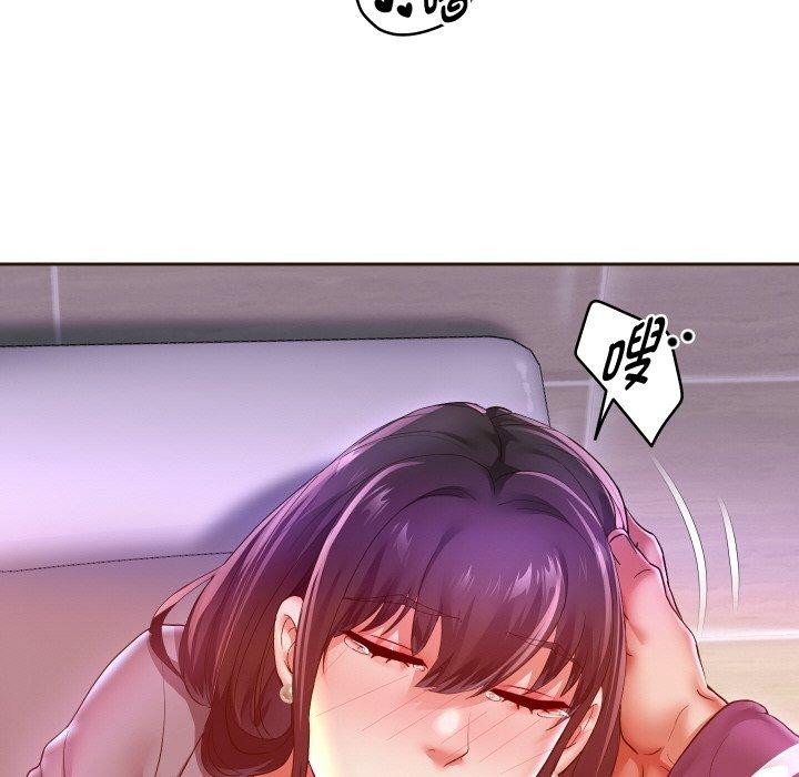 [韩国漫画] 重生之长枪无敌 剧情,青年#[155P]-117