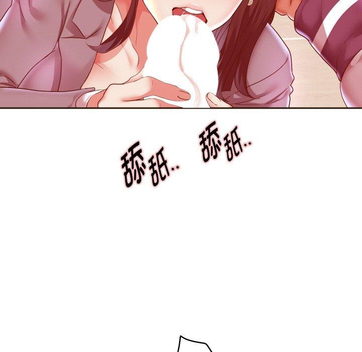 [韩国漫画] 重生之长枪无敌 剧情,青年#[155P]-118