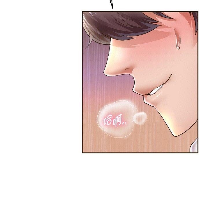 [韩国漫画] 重生之长枪无敌 剧情,青年#[155P]-120