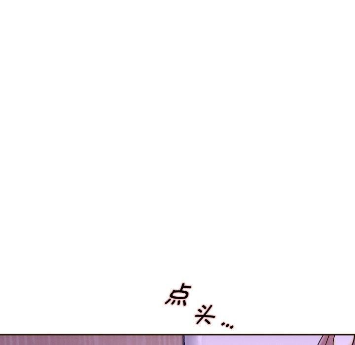 [韩国漫画] 重生之长枪无敌 剧情,青年#[155P]-121
