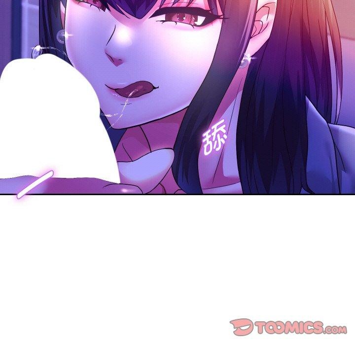 [韩国漫画] 重生之长枪无敌 剧情,青年#[155P]-128