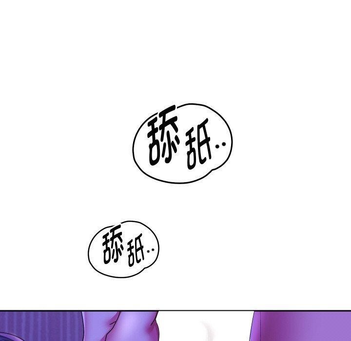 [韩国漫画] 重生之长枪无敌 剧情,青年#[155P]-129