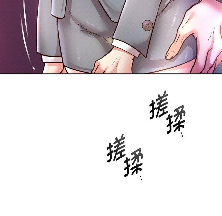 [韩国漫画] 重生之长枪无敌 剧情,青年#[155P]-13