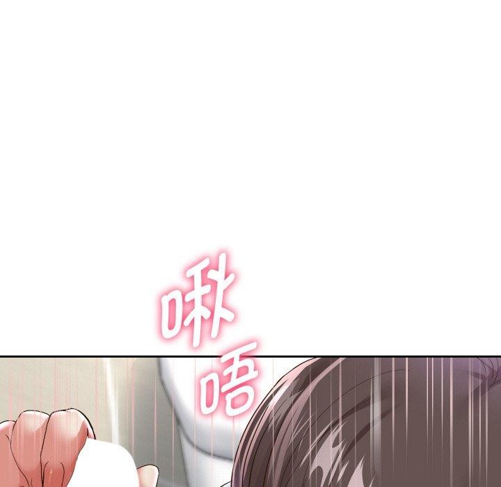 [韩国漫画] 重生之长枪无敌 剧情,青年#[155P]-132