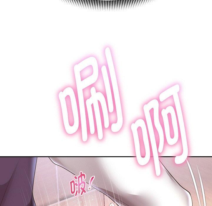 [韩国漫画] 重生之长枪无敌 剧情,青年#[155P]-135