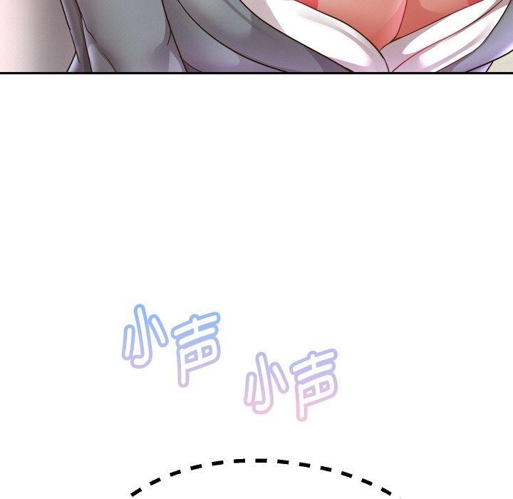 [韩国漫画] 重生之长枪无敌 剧情,青年#[155P]-145