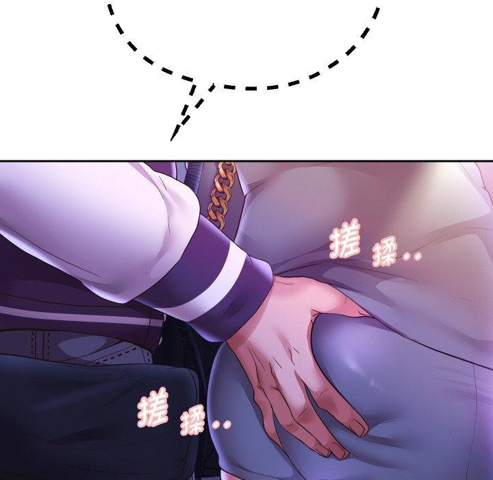 [韩国漫画] 重生之长枪无敌 剧情,青年#[155P]-18