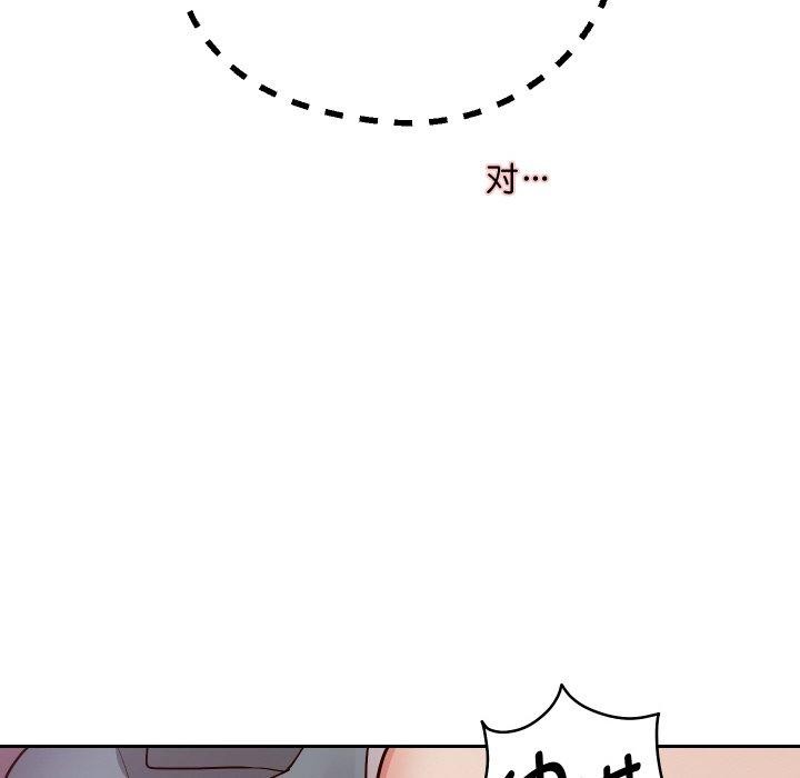 [韩国漫画] 重生之长枪无敌 剧情,青年#[155P]-27