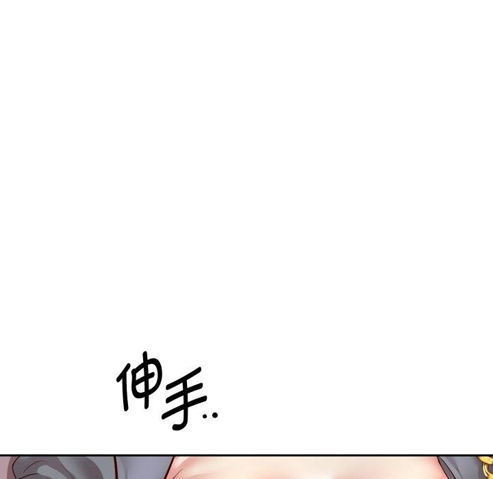 [韩国漫画] 重生之长枪无敌 剧情,青年#[155P]-49