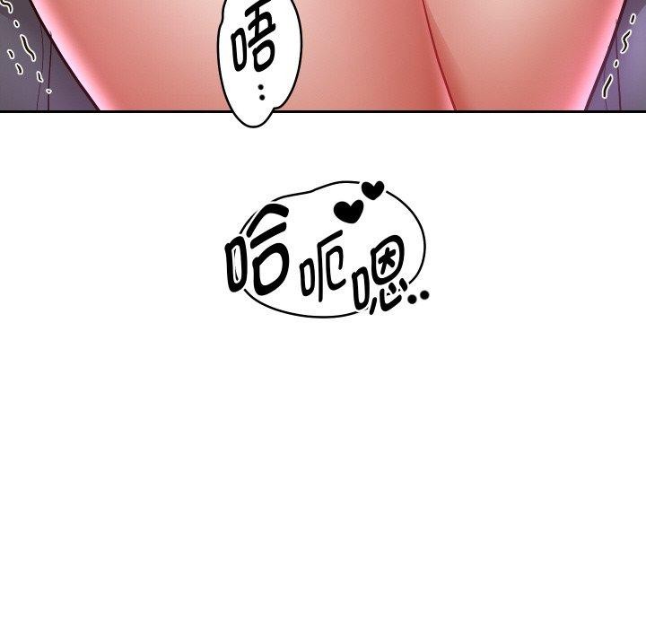 [韩国漫画] 重生之长枪无敌 剧情,青年#[155P]-61