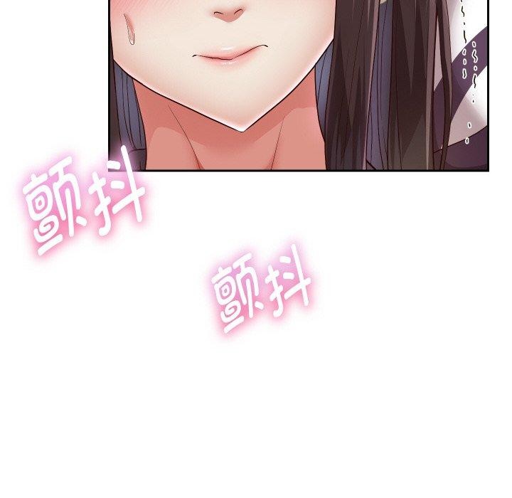 [韩国漫画] 重生之长枪无敌 剧情,青年#[155P]-63