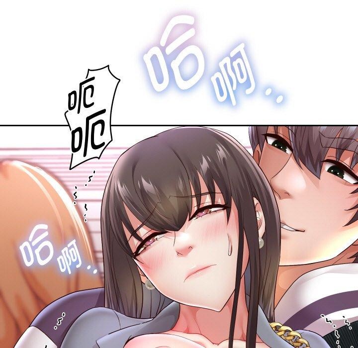 [韩国漫画] 重生之长枪无敌 剧情,青年#[155P]-64