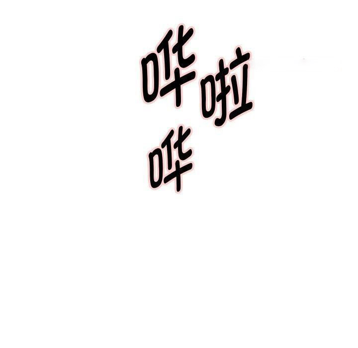 [韩国漫画] 重生之长枪无敌 剧情,青年#[155P]-70