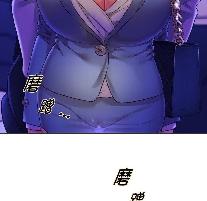 [韩国漫画] 重生之长枪无敌 剧情,青年#[155P]-8