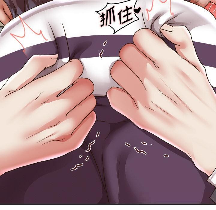 [韩国漫画] 重生之长枪无敌 剧情,青年#[149P]-10