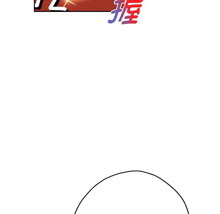 [韩国漫画] 重生之长枪无敌 剧情,青年#[149P]-107